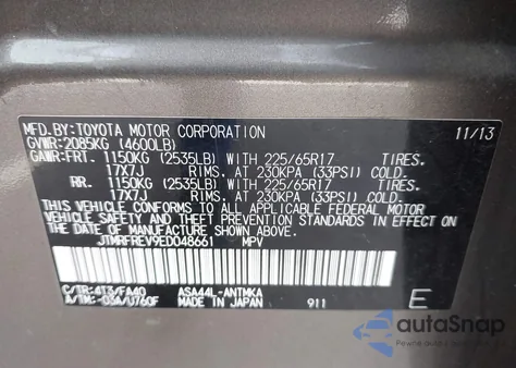 2014 Toyota Rav4 Xle из США, поврежденный, VIN JTMRFREV9ED048661